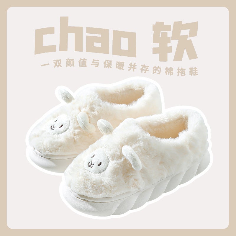 Cotton Slippers Women'S Winter Cute Sheep Indoor Home Couple Household Lamb Plush Warm Slippers Men'S Winter - Image 4